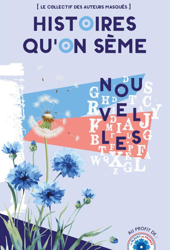 Livre Image